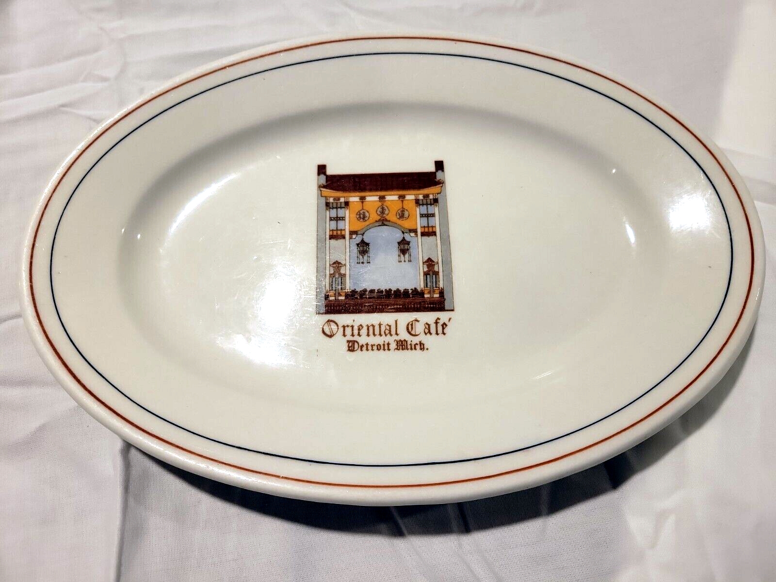 Protected: Chinese Restaurant Ware- (not in collection)